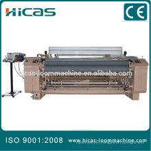 Top sale power loom machine price,double nozzles water jet loom